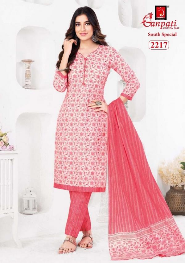 Ganpati Jighyasha Pant Style Vol-22 – Dress Material